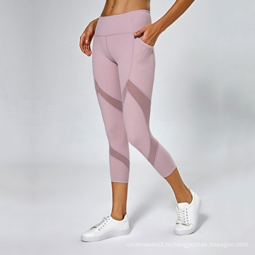 Спортивные штаны для йоги, бесшовные укороченные леггинсы для фитнеса, женские колготки для бега в тренажерном зале с контролем живота